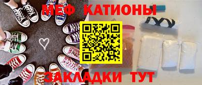 экстази Кимры
