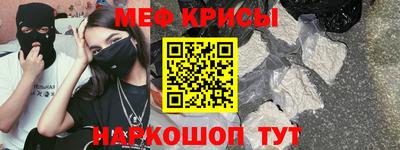 экстази Кимры
