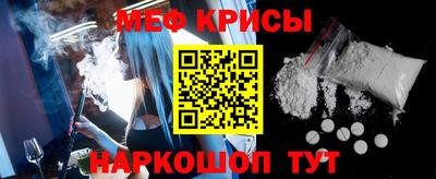 мяу мяу мука Кинель