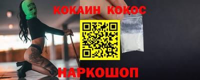 экстази Кимры