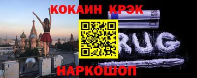 экстази Кимры