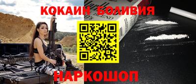 экстази Кимры