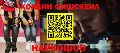 экстази Кимры