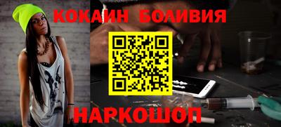 первитин Кингисепп