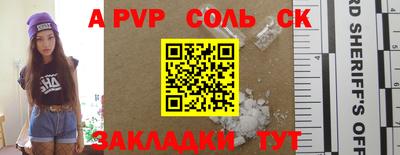 экстази Кимры