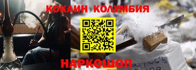 экстази Кимры