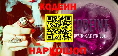 экстази Кимры