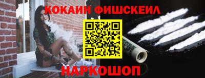 экстази Кимры