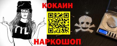 мяу мяу мука Кинель