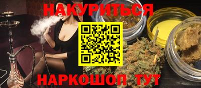 первитин Кингисепп