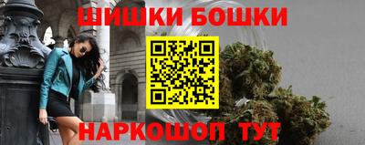 первитин Кингисепп