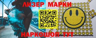 мяу мяу мука Кинель
