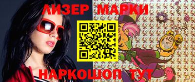 мяу мяу мука Кинель