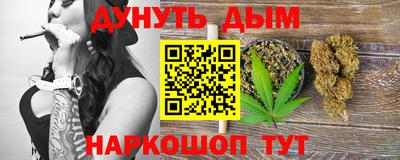 экстази Кимры
