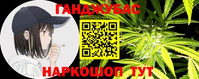 первитин Кингисепп