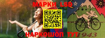 экстази Кимры