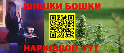 мяу мяу мука Кинель