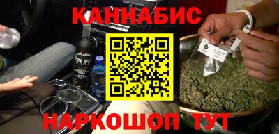 экстази Кимры