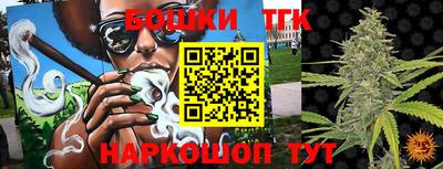 первитин Кингисепп
