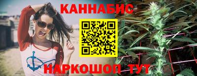 первитин Кингисепп