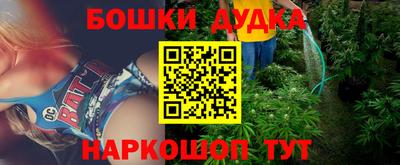 первитин Кингисепп