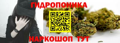 2c-b Коммунар