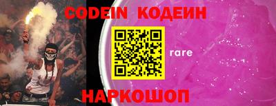 экстази Кимры