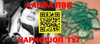 мяу мяу мука Кинель