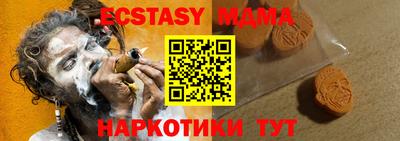 первитин Кингисепп