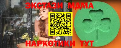 первитин Кингисепп