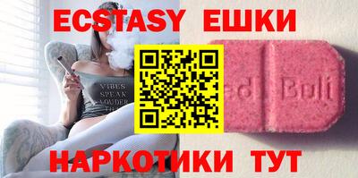 первитин Кингисепп