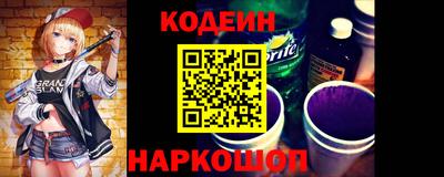 мяу мяу мука Кинель