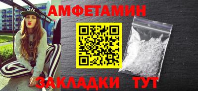 мяу мяу мука Кинель