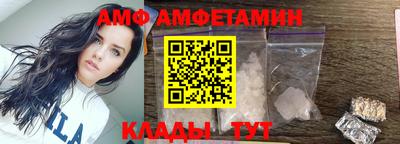 mdpv Конаково