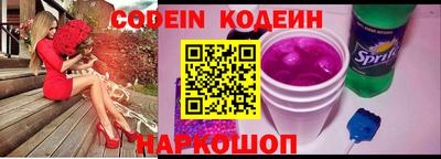 экстази Кимры
