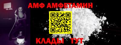 мяу мяу мука Кинель