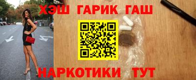 2c-b Коммунар