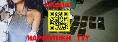 экстази Кимры