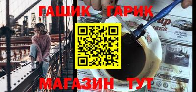 экстази Кимры