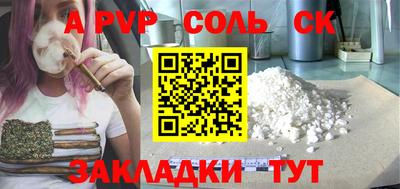 мяу мяу мука Кинель